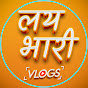 channels4_profile (1)