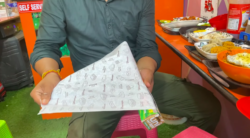 Screenshot 2022-11-14 at 12.12.23 PM